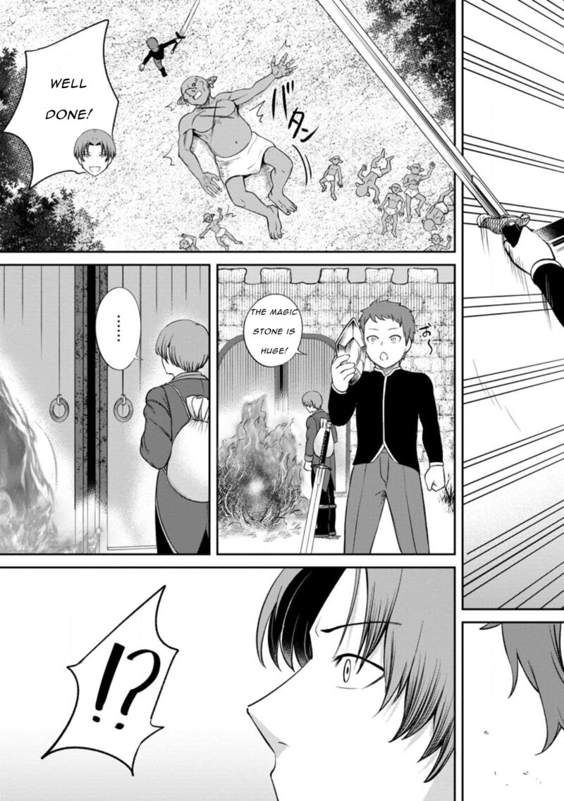 Tensei Shitara Sainou Ga Atta Ken Isekai Itte Mo Douryoku Suru Chapter 3d Page 3