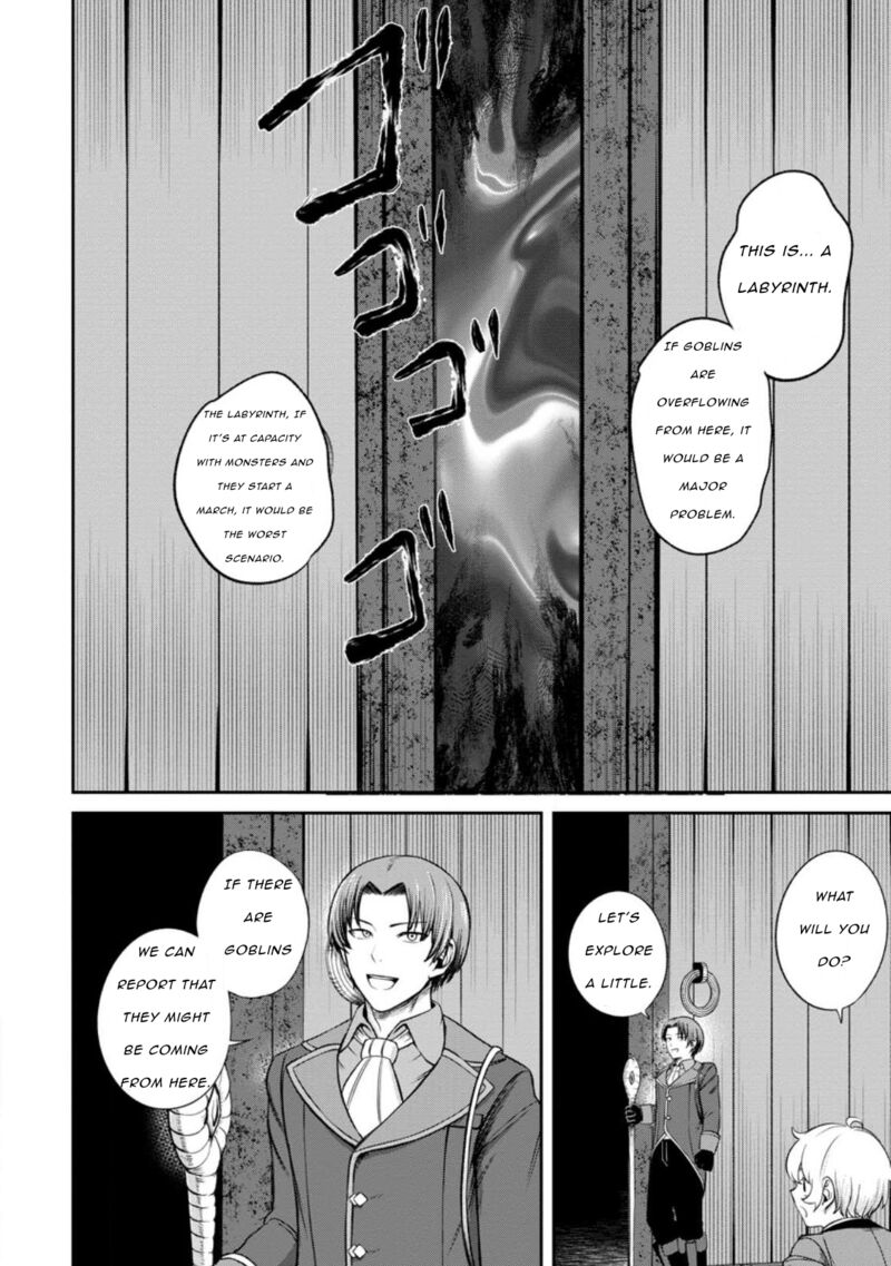 Tensei Shitara Sainou Ga Atta Ken Isekai Itte Mo Douryoku Suru Chapter 3d Page 4