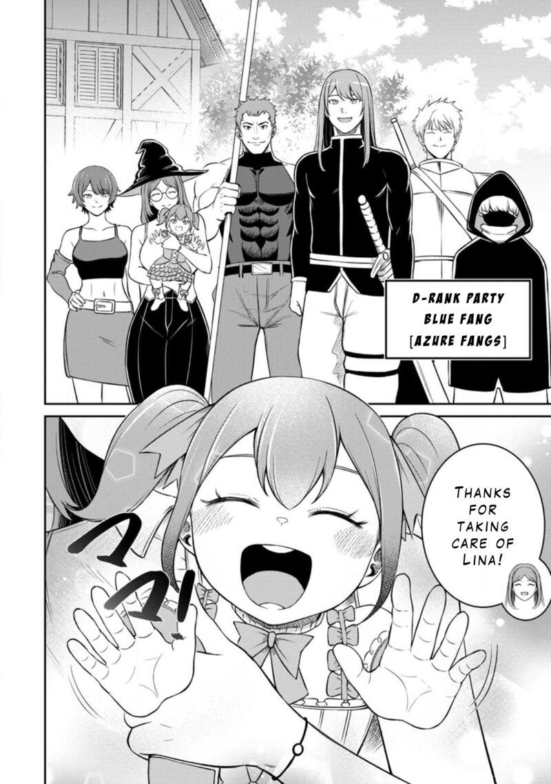 Tensei Shitara Sainou Ga Atta Ken Isekai Itte Mo Douryoku Suru Chapter 4a Page 12