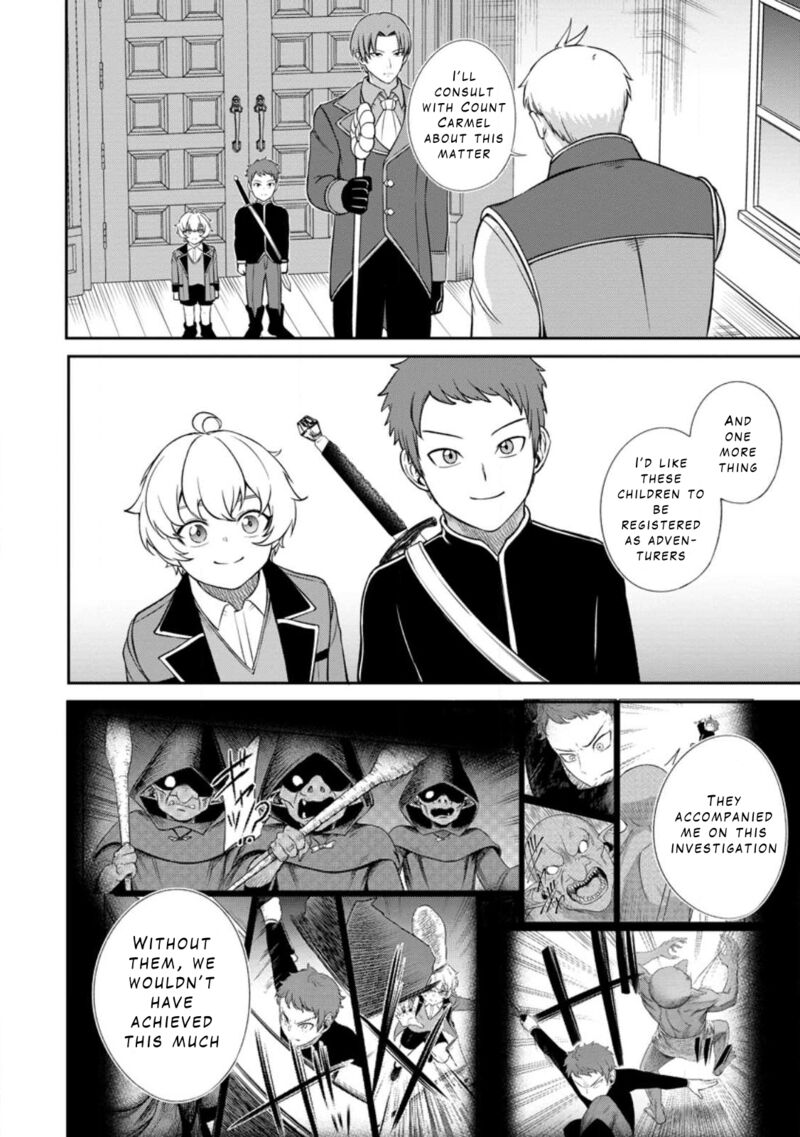 Tensei Shitara Sainou Ga Atta Ken Isekai Itte Mo Douryoku Suru Chapter 4a Page 4