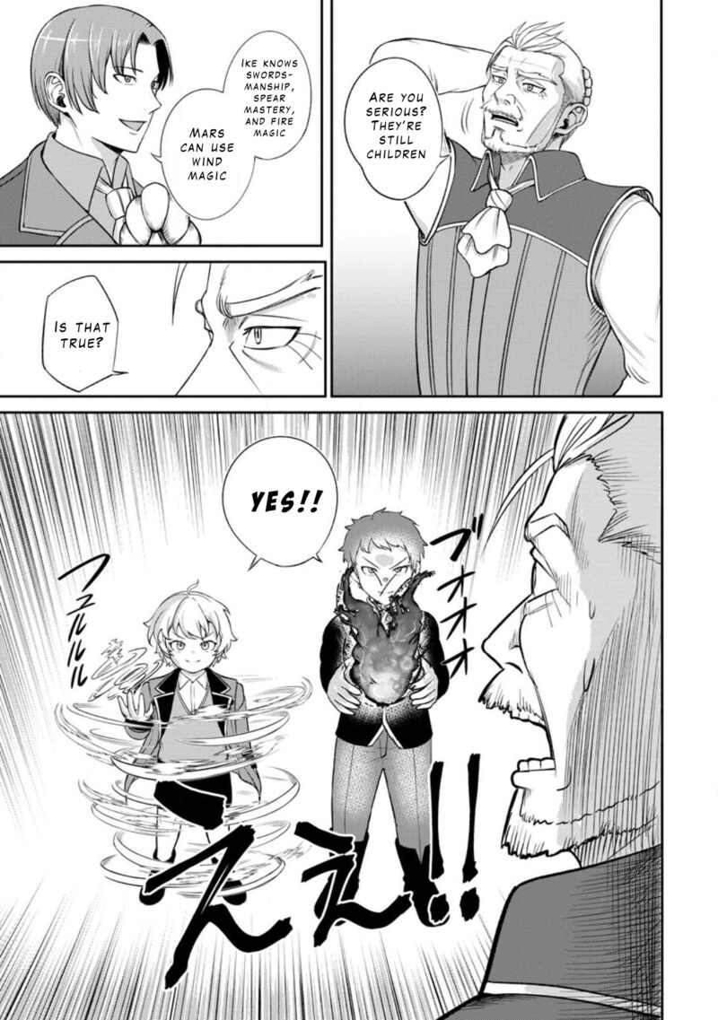 Tensei Shitara Sainou Ga Atta Ken Isekai Itte Mo Douryoku Suru Chapter 4a Page 5