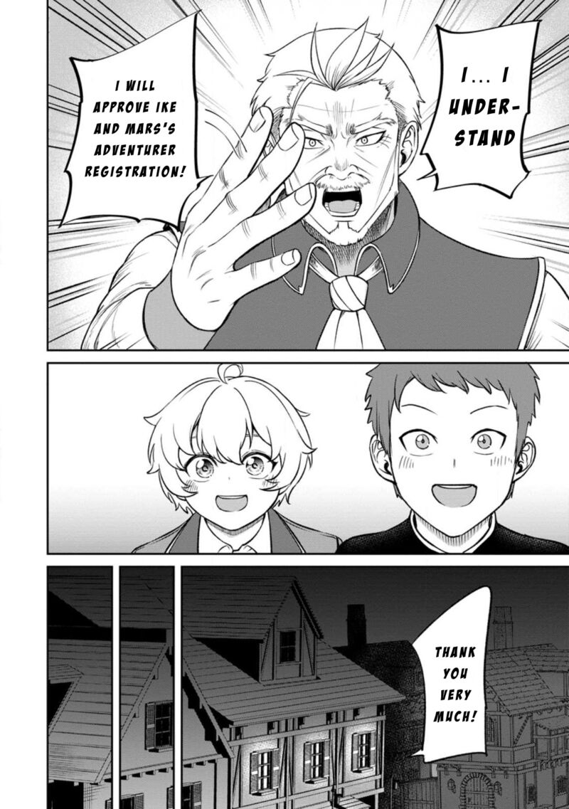 Tensei Shitara Sainou Ga Atta Ken Isekai Itte Mo Douryoku Suru Chapter 4a Page 6