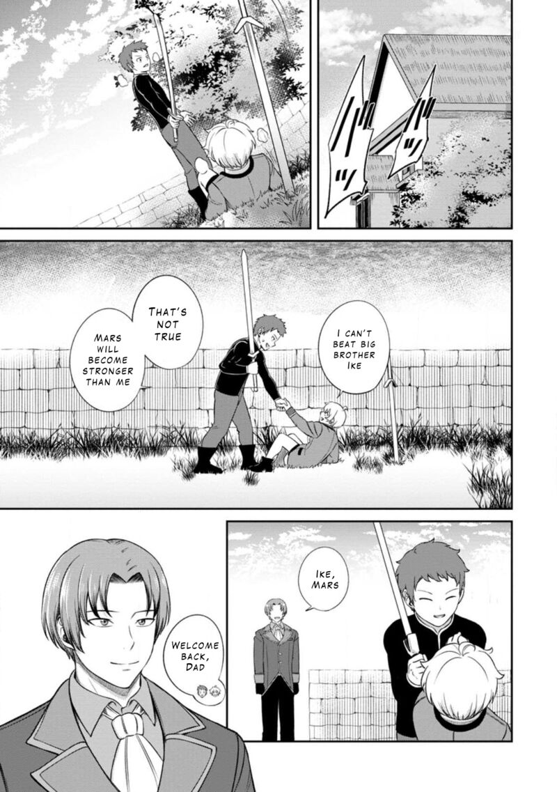 Tensei Shitara Sainou Ga Atta Ken Isekai Itte Mo Douryoku Suru Chapter 4a Page 7