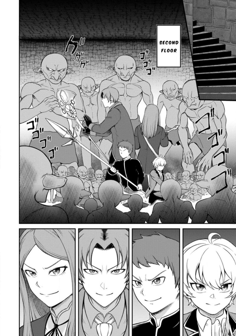 Tensei Shitara Sainou Ga Atta Ken Isekai Itte Mo Douryoku Suru Chapter 4b Page 11