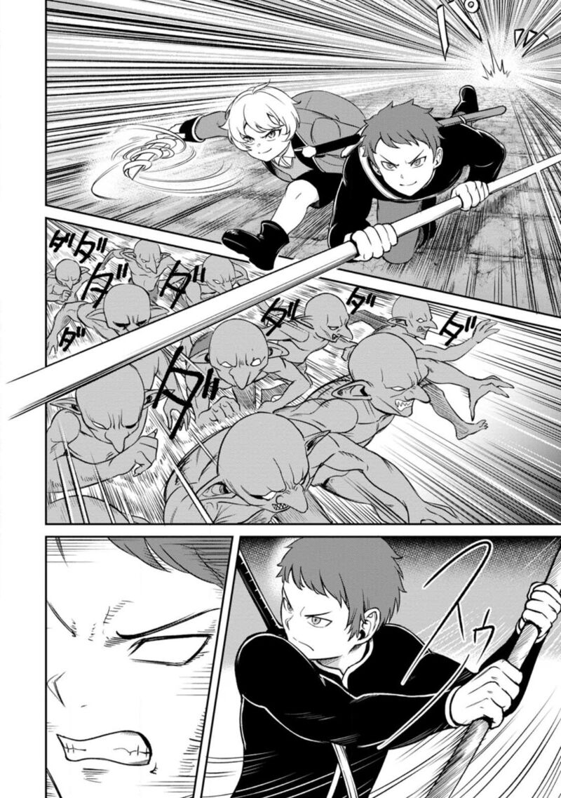 Tensei Shitara Sainou Ga Atta Ken Isekai Itte Mo Douryoku Suru Chapter 4b Page 3