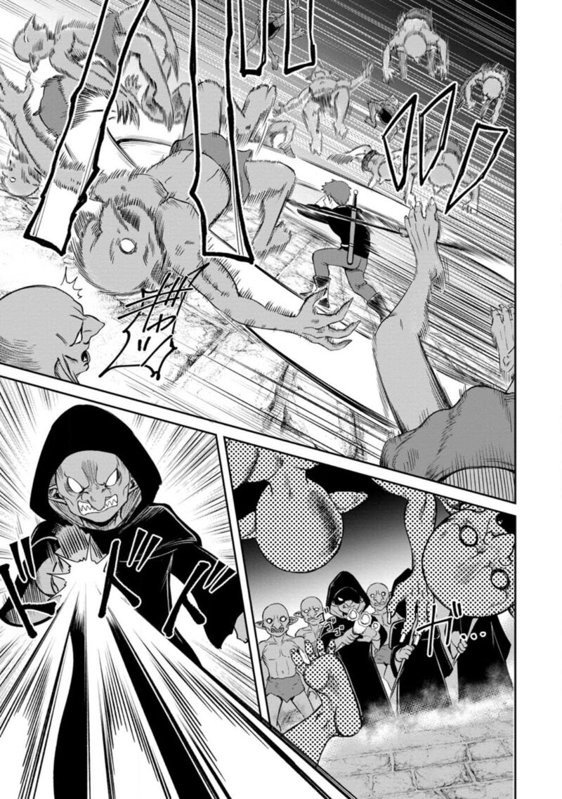 Tensei Shitara Sainou Ga Atta Ken Isekai Itte Mo Douryoku Suru Chapter 4b Page 4