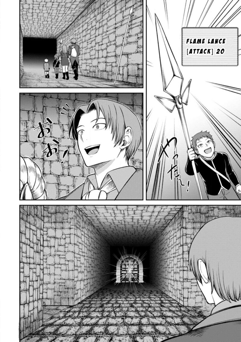Tensei Shitara Sainou Ga Atta Ken Isekai Itte Mo Douryoku Suru Chapter 4b Page 9