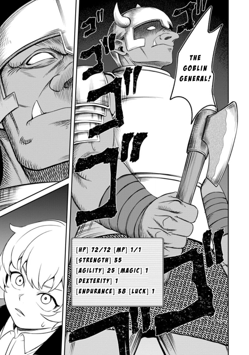 Tensei Shitara Sainou Ga Atta Ken Isekai Itte Mo Douryoku Suru Chapter 4c Page 1
