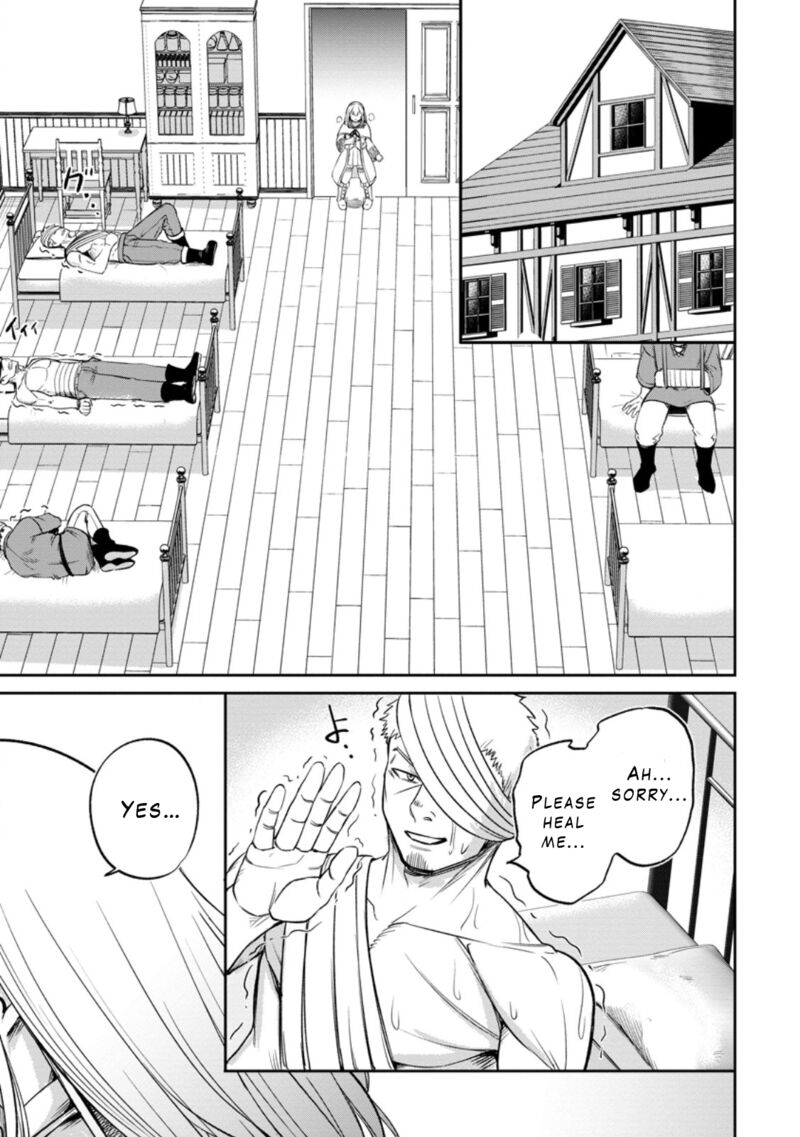 Tensei Shitara Sainou Ga Atta Ken Isekai Itte Mo Douryoku Suru Chapter 4c Page 10