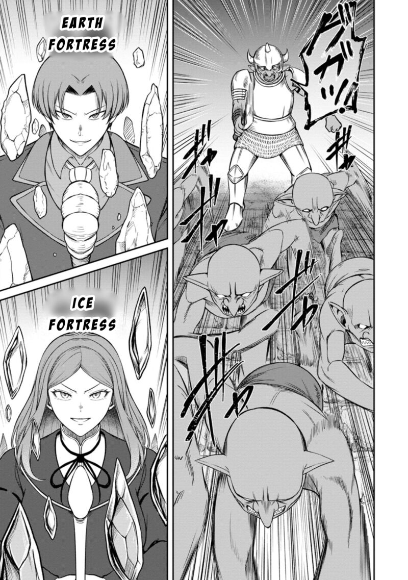 Tensei Shitara Sainou Ga Atta Ken Isekai Itte Mo Douryoku Suru Chapter 4c Page 3