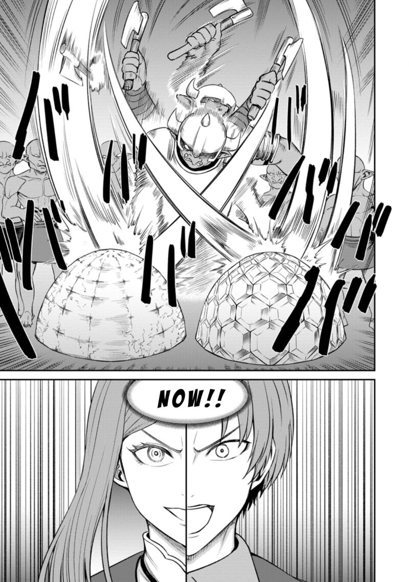 Tensei Shitara Sainou Ga Atta Ken Isekai Itte Mo Douryoku Suru Chapter 4c Page 5
