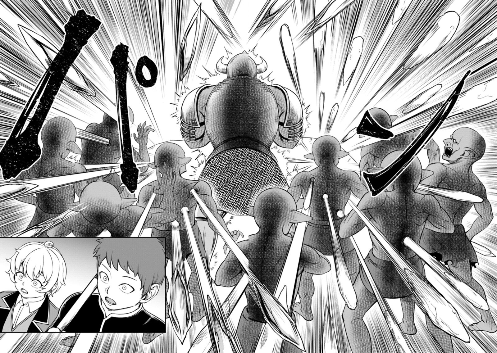 Tensei Shitara Sainou Ga Atta Ken Isekai Itte Mo Douryoku Suru Chapter 4c Page 6