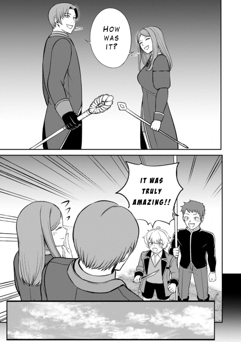 Tensei Shitara Sainou Ga Atta Ken Isekai Itte Mo Douryoku Suru Chapter 4c Page 8