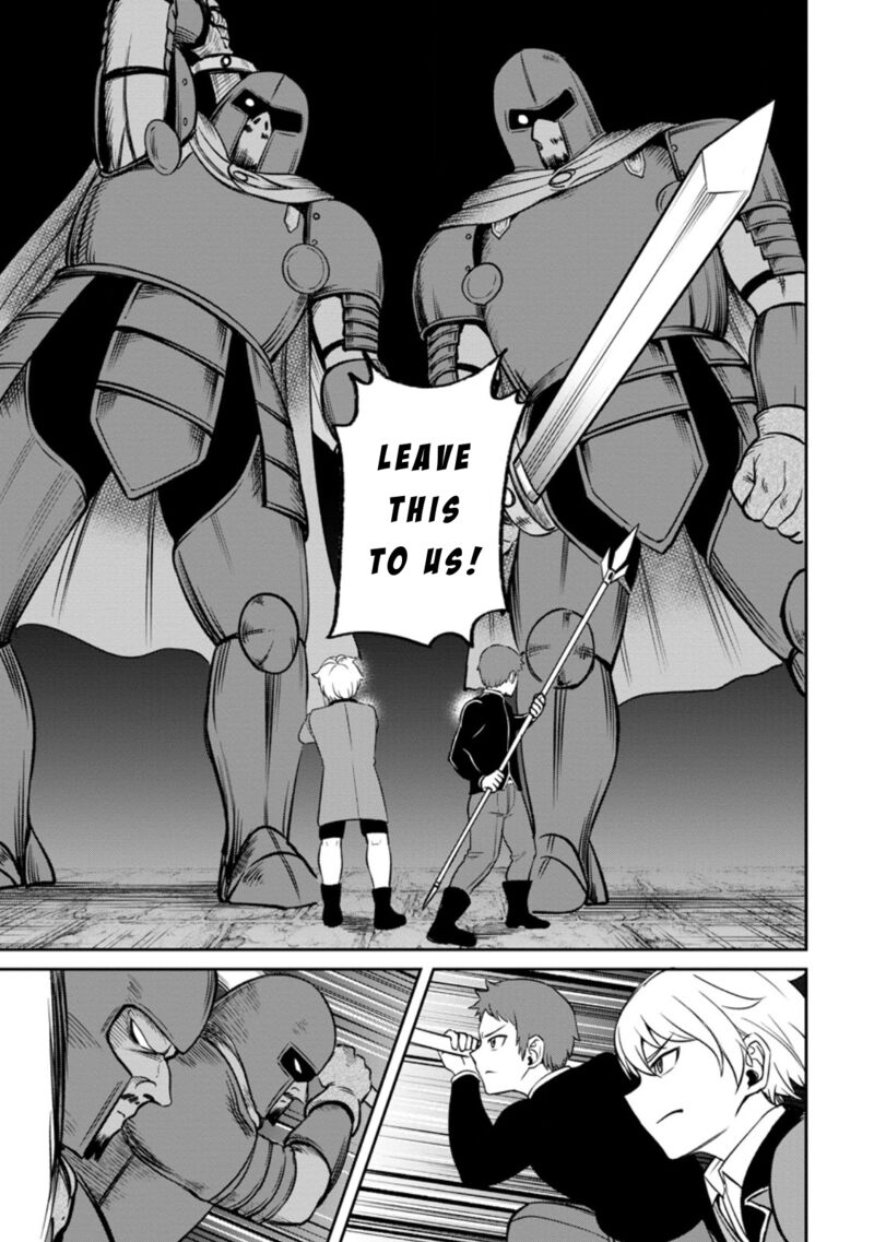 Tensei Shitara Sainou Ga Atta Ken Isekai Itte Mo Douryoku Suru Chapter 5a Page 9