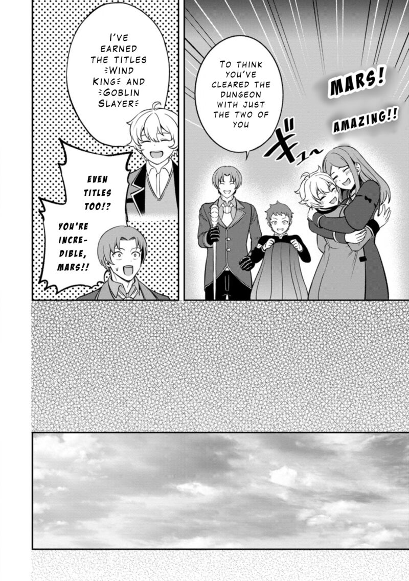 Tensei Shitara Sainou Ga Atta Ken Isekai Itte Mo Douryoku Suru Chapter 5c Page 3