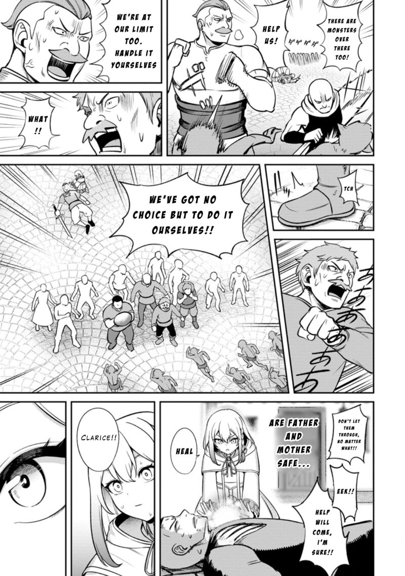 Tensei Shitara Sainou Ga Atta Ken Isekai Itte Mo Douryoku Suru Chapter 6 Page 13