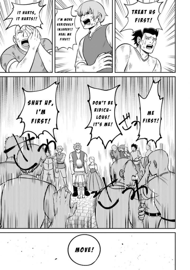Tensei Shitara Sainou Ga Atta Ken Isekai Itte Mo Douryoku Suru Chapter 6 Page 15