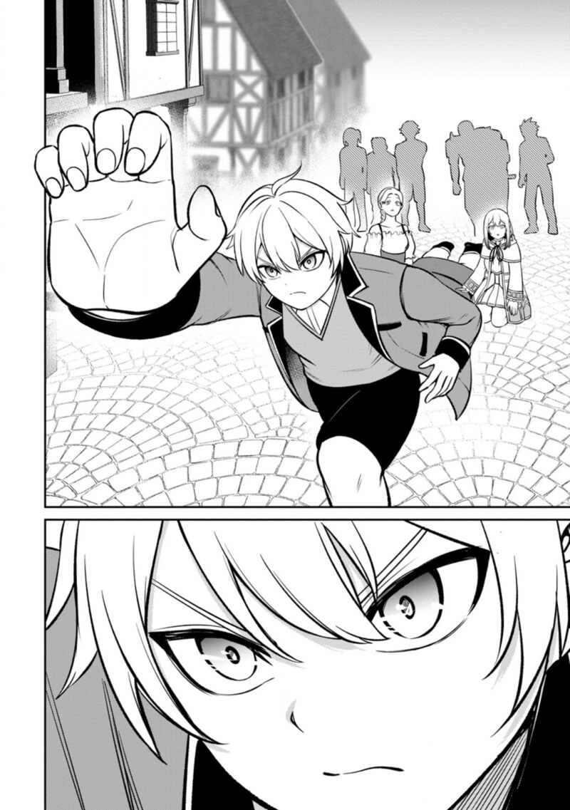 Tensei Shitara Sainou Ga Atta Ken Isekai Itte Mo Douryoku Suru Chapter 6 Page 25