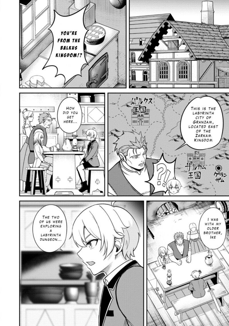 Tensei Shitara Sainou Ga Atta Ken Isekai Itte Mo Douryoku Suru Chapter 7 Page 10