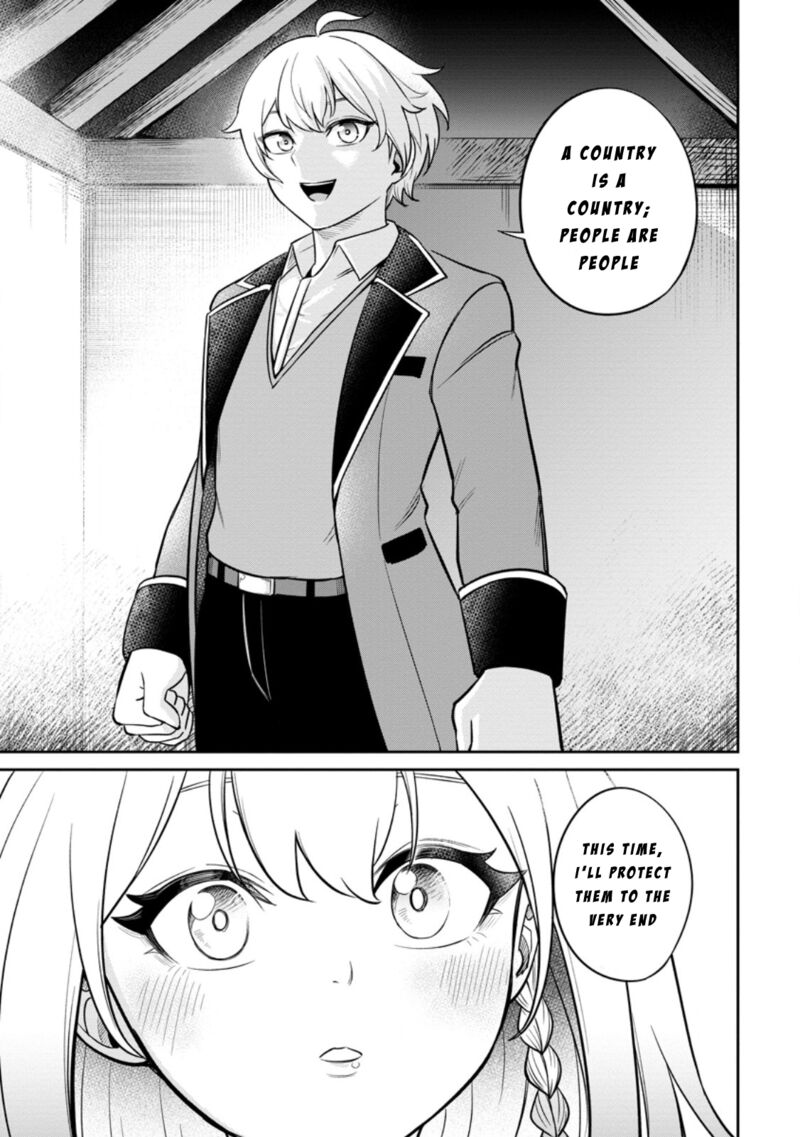 Tensei Shitara Sainou Ga Atta Ken Isekai Itte Mo Douryoku Suru Chapter 7 Page 17