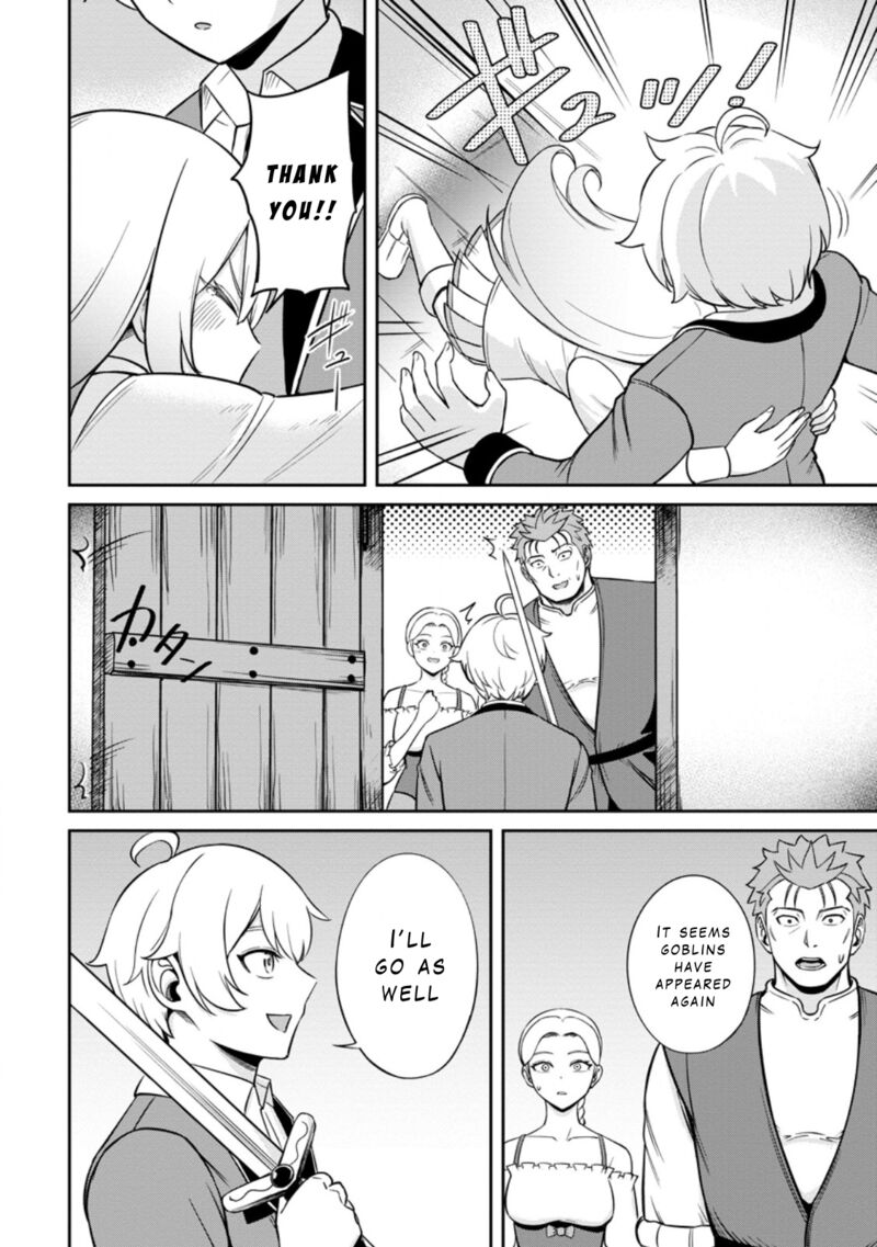 Tensei Shitara Sainou Ga Atta Ken Isekai Itte Mo Douryoku Suru Chapter 7 Page 18