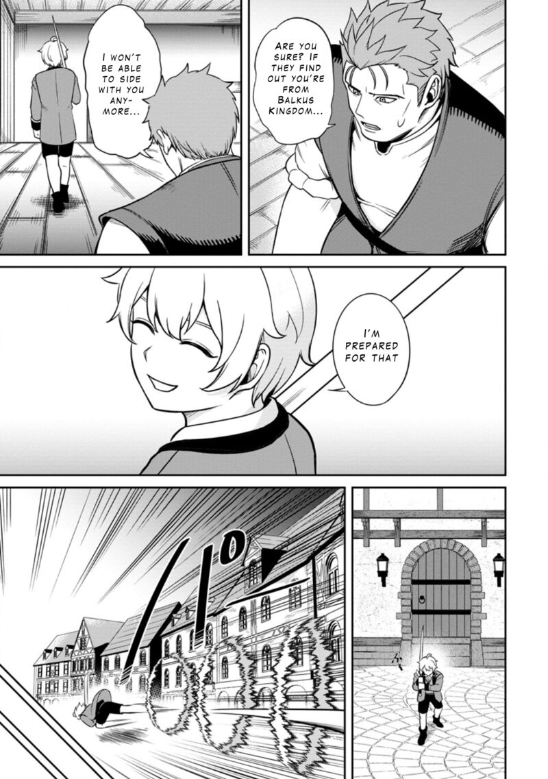 Tensei Shitara Sainou Ga Atta Ken Isekai Itte Mo Douryoku Suru Chapter 7 Page 19