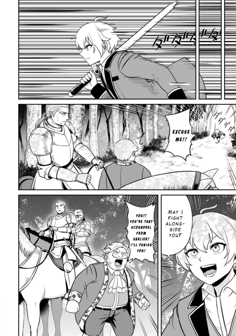 Tensei Shitara Sainou Ga Atta Ken Isekai Itte Mo Douryoku Suru Chapter 7 Page 20