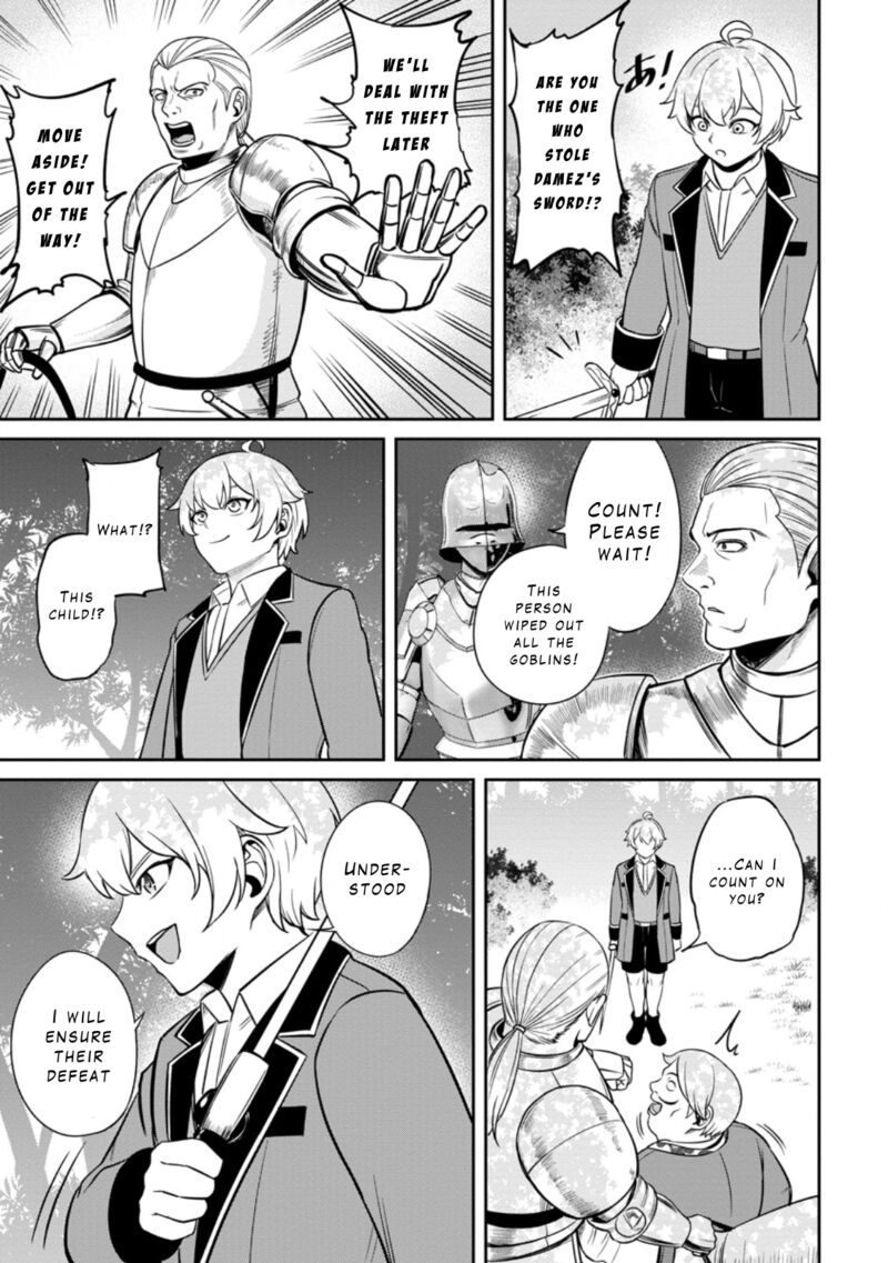 Tensei Shitara Sainou Ga Atta Ken Isekai Itte Mo Douryoku Suru Chapter 7 Page 21