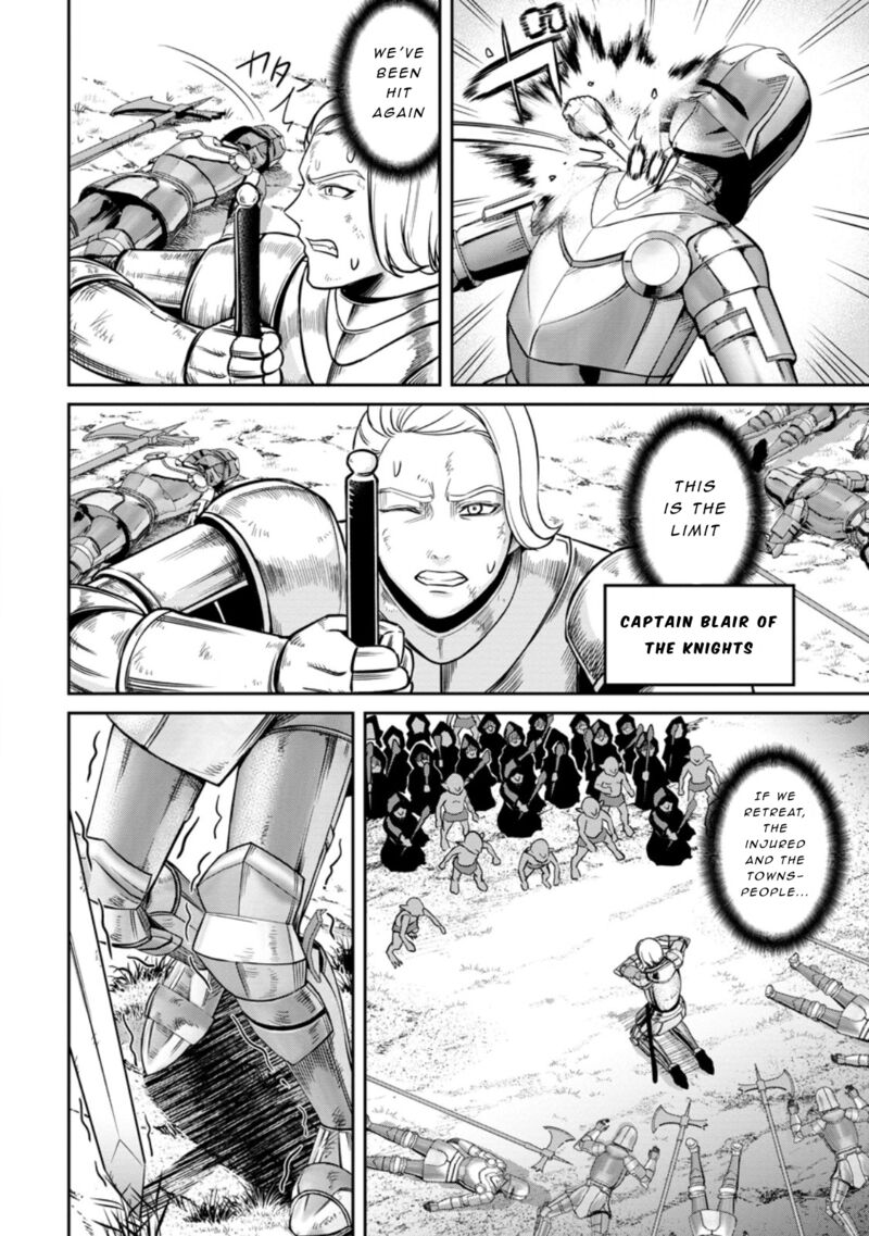 Tensei Shitara Sainou Ga Atta Ken Isekai Itte Mo Douryoku Suru Chapter 7 Page 22