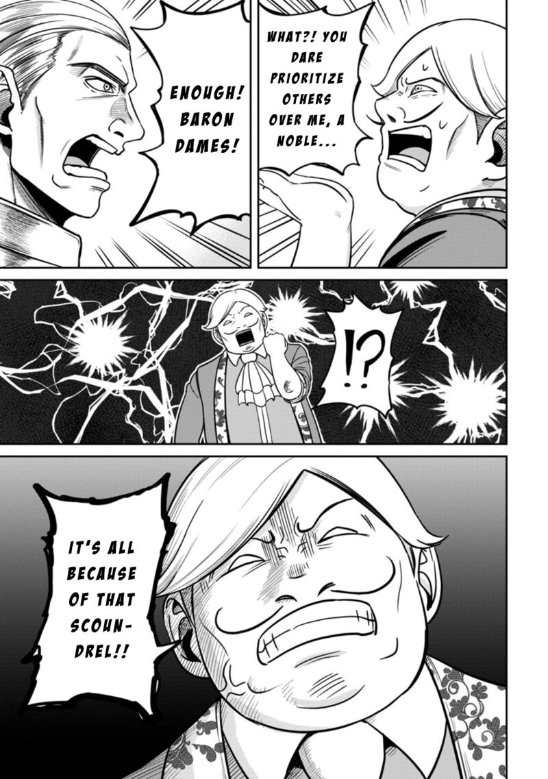 Tensei Shitara Sainou Ga Atta Ken Isekai Itte Mo Douryoku Suru Chapter 7 Page 5