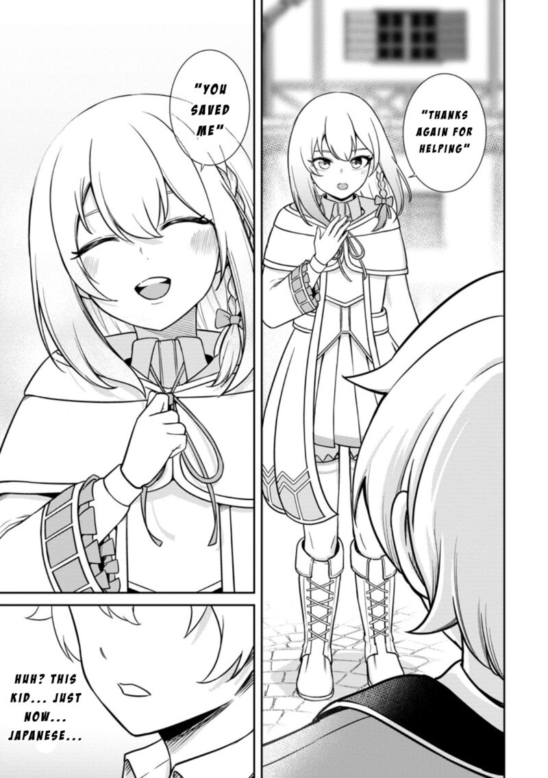 Tensei Shitara Sainou Ga Atta Ken Isekai Itte Mo Douryoku Suru Chapter 7 Page 7