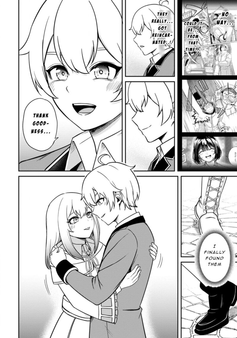 Tensei Shitara Sainou Ga Atta Ken Isekai Itte Mo Douryoku Suru Chapter 7 Page 8