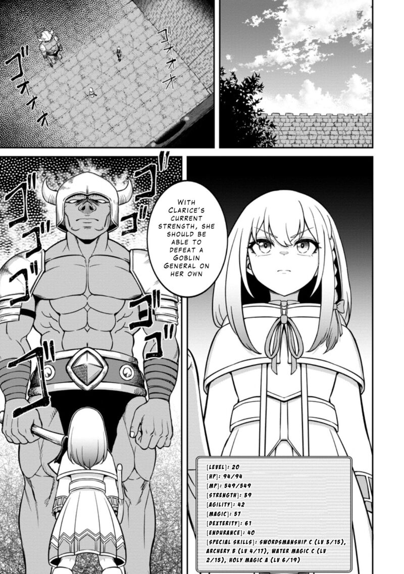 Tensei Shitara Sainou Ga Atta Ken Isekai Itte Mo Douryoku Suru Chapter 8 Page 17