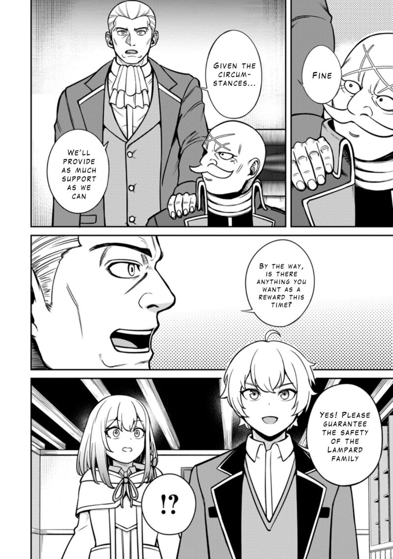 Tensei Shitara Sainou Ga Atta Ken Isekai Itte Mo Douryoku Suru Chapter 8 Page 2