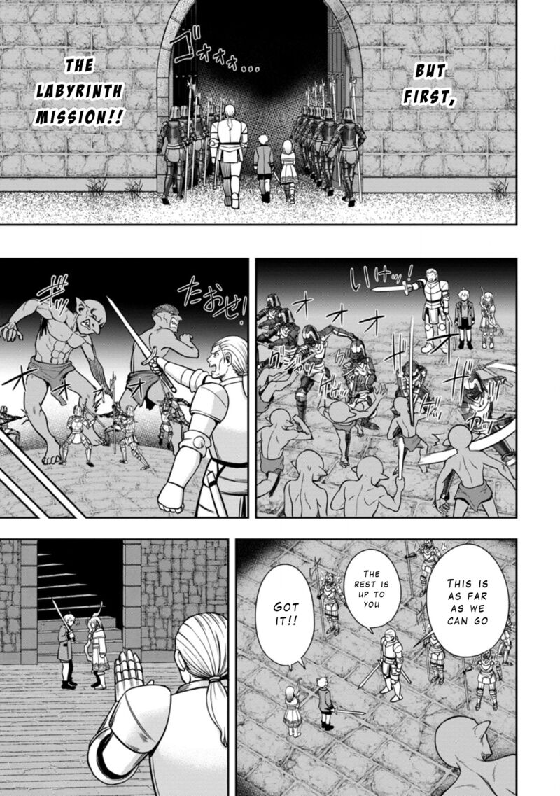 Tensei Shitara Sainou Ga Atta Ken Isekai Itte Mo Douryoku Suru Chapter 8 Page 25
