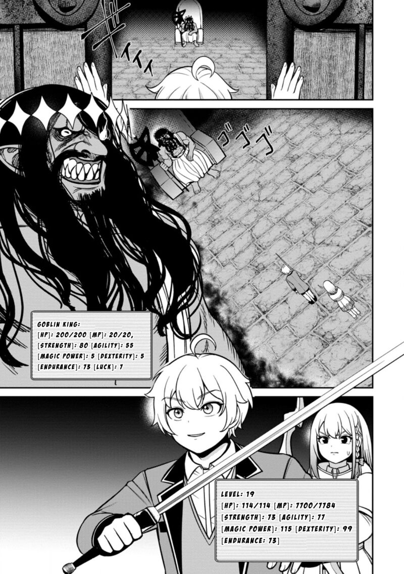 Tensei Shitara Sainou Ga Atta Ken Isekai Itte Mo Douryoku Suru Chapter 8 Page 27