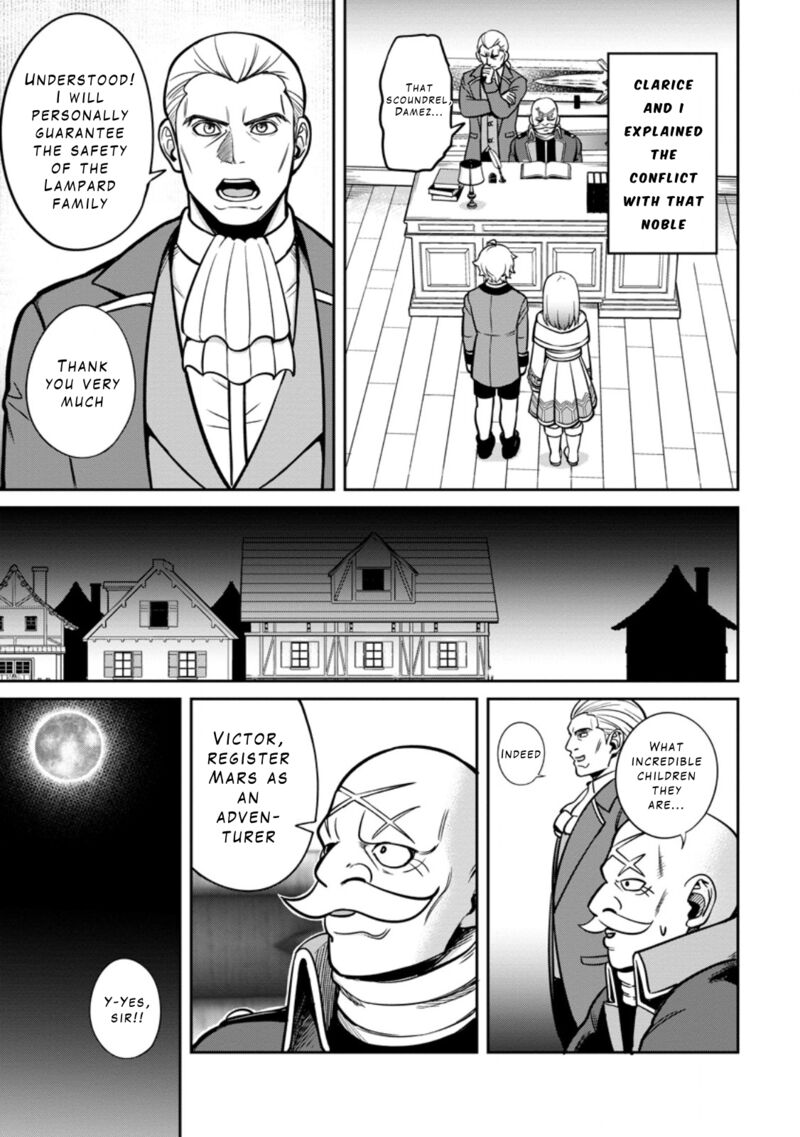Tensei Shitara Sainou Ga Atta Ken Isekai Itte Mo Douryoku Suru Chapter 8 Page 3