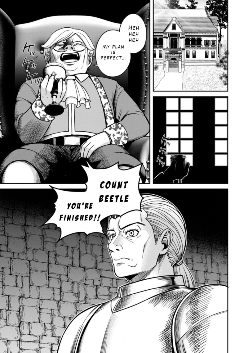 Tensei Shitara Sainou Ga Atta Ken Isekai Itte Mo Douryoku Suru Chapter 8 Page 30