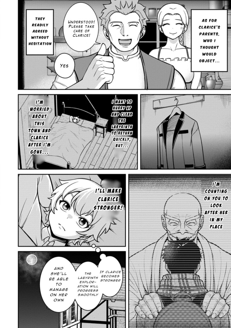 Tensei Shitara Sainou Ga Atta Ken Isekai Itte Mo Douryoku Suru Chapter 8 Page 4