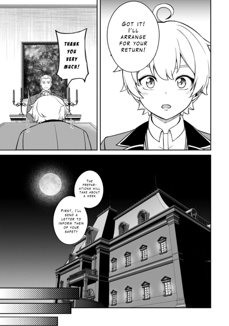 Tensei Shitara Sainou Ga Atta Ken Isekai Itte Mo Douryoku Suru Chapter 9 Page 11