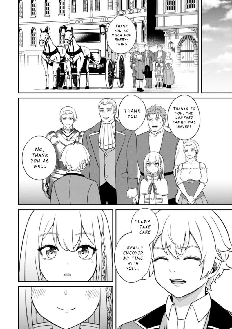 Tensei Shitara Sainou Ga Atta Ken Isekai Itte Mo Douryoku Suru Chapter 9 Page 12
