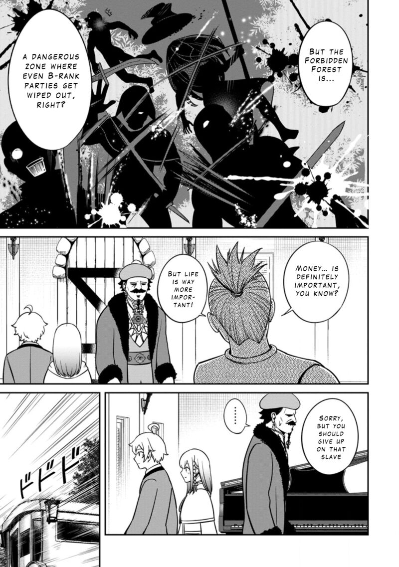 Tensei Shitara Sainou Ga Atta Ken Isekai Itte Mo Douryoku Suru Chapter 9 Page 19