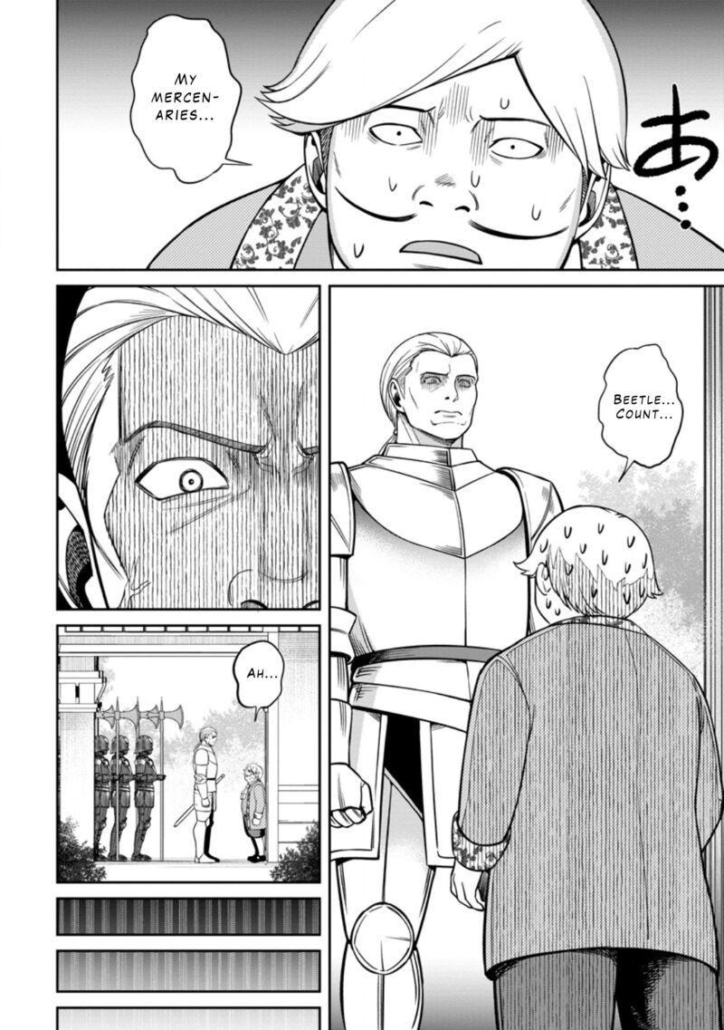 Tensei Shitara Sainou Ga Atta Ken Isekai Itte Mo Douryoku Suru Chapter 9 Page 2