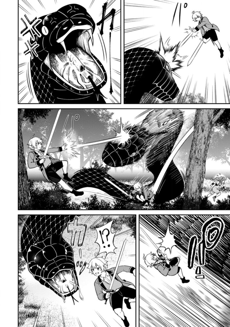 Tensei Shitara Sainou Ga Atta Ken Isekai Itte Mo Douryoku Suru Chapter 9 Page 24