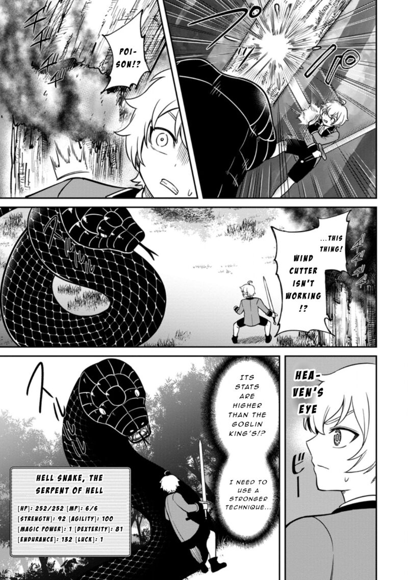 Tensei Shitara Sainou Ga Atta Ken Isekai Itte Mo Douryoku Suru Chapter 9 Page 25