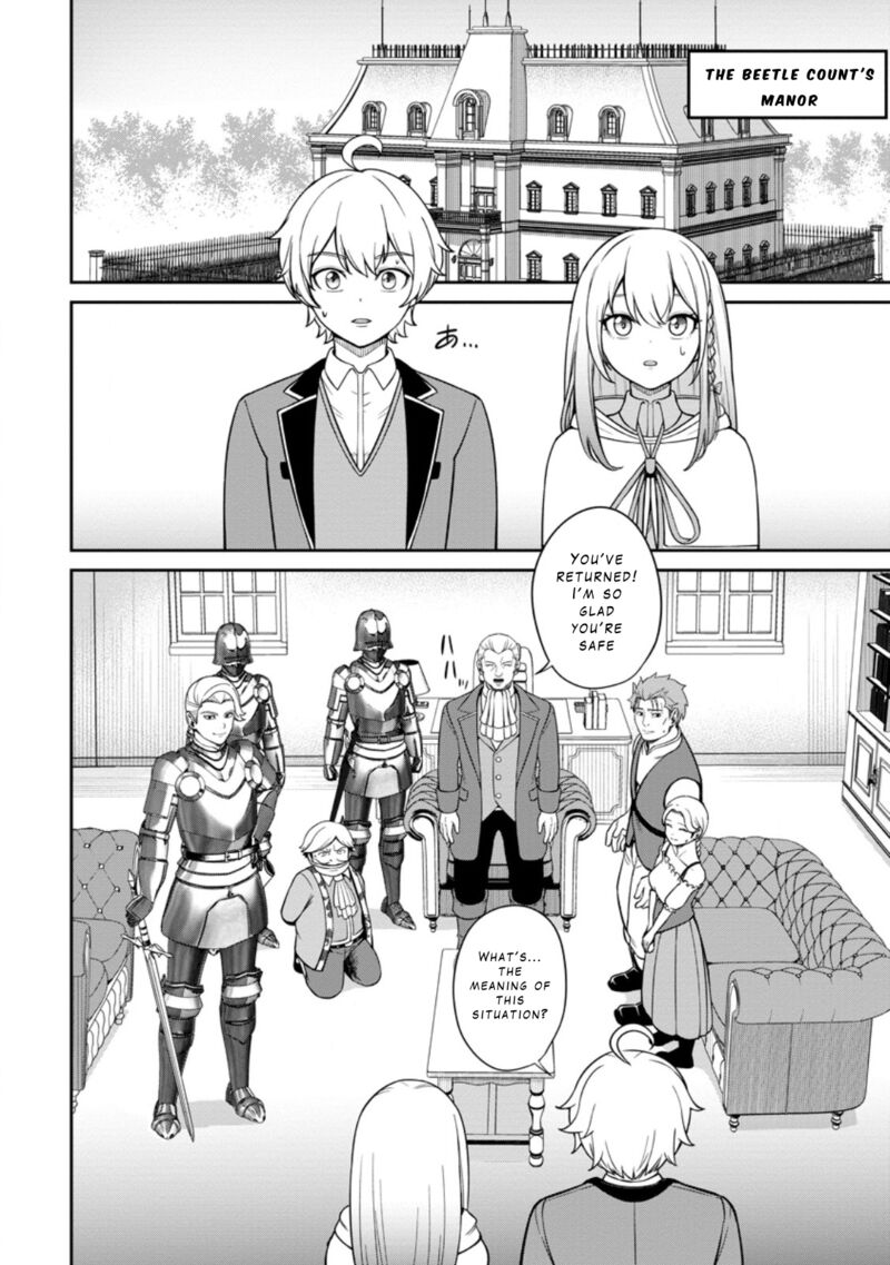 Tensei Shitara Sainou Ga Atta Ken Isekai Itte Mo Douryoku Suru Chapter 9 Page 4