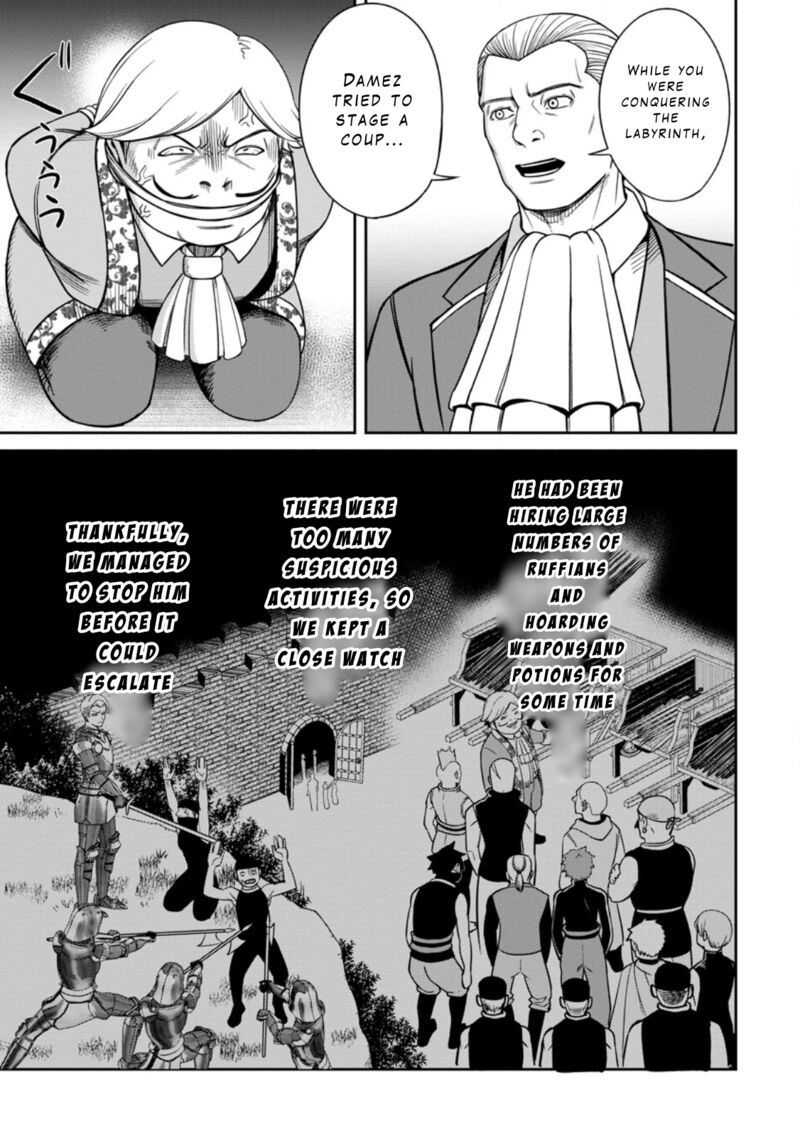 Tensei Shitara Sainou Ga Atta Ken Isekai Itte Mo Douryoku Suru Chapter 9 Page 5