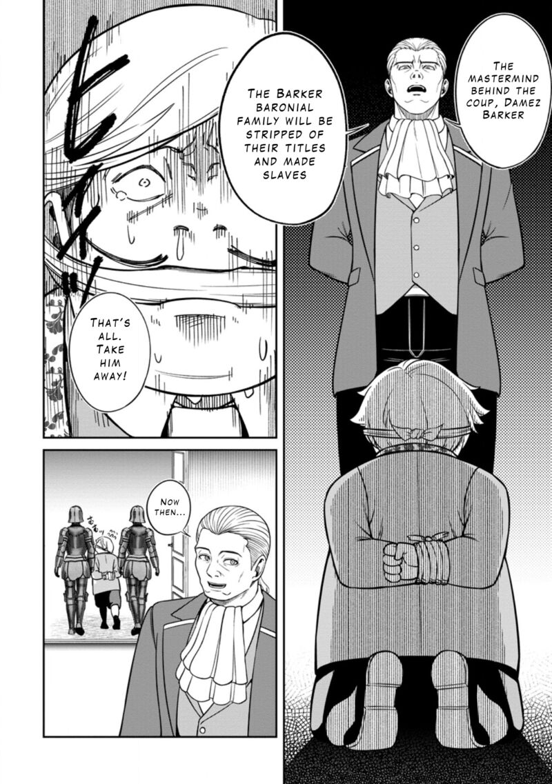 Tensei Shitara Sainou Ga Atta Ken Isekai Itte Mo Douryoku Suru Chapter 9 Page 6