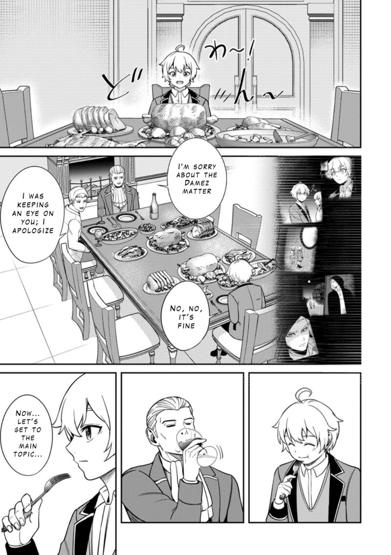 Tensei Shitara Sainou Ga Atta Ken Isekai Itte Mo Douryoku Suru Chapter 9 Page 9