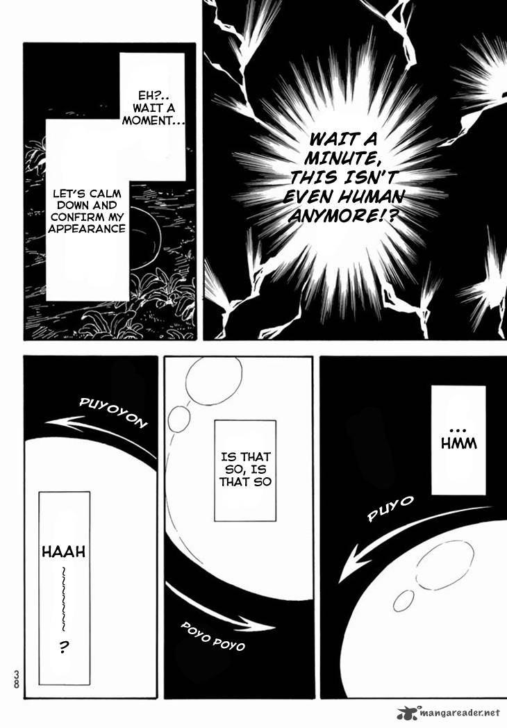 Tensei Shitara Slime Datta Ken Chapter 1 Page 17